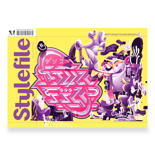 StyleFile #58